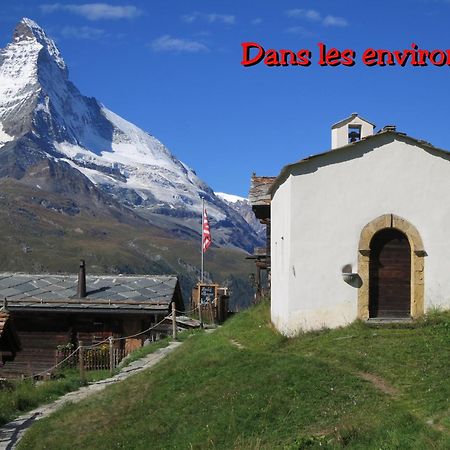 La Montagnette, Веркорин Экстерьер фото